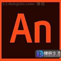 swf是什么(swf文件是什么)