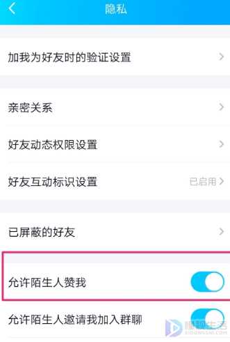 qq名片赞是什么(QQ名片赞是什么怎么操作)