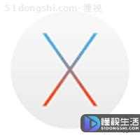 dmg文件怎么打开(DMG文件是什么dmg文件格式介绍)