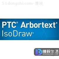 iso文件用什么软件打开(ISO文件是什么iso文件格式介绍)
