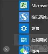 怎么解决电脑中网易邮箱打不开(电脑中网易邮箱打不开怎么办)