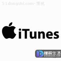 cda是什么(Microsoft Windows Media Player)