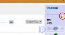 电脑播放视频声音卡顿(电脑播放视频声音卡顿怎么办)