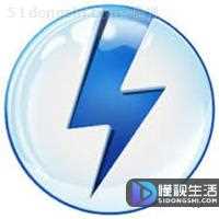 dmg文件怎么打开(DMG文件是什么dmg文件格式介绍)