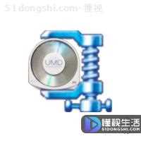 cso文件用什么软件打开(cso文件是什么)