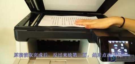 复印机怎么使用(复印机怎么操作复印东西的使用方法)