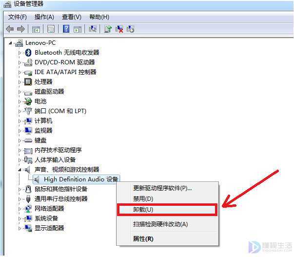 win7声卡驱动怎么安装(声卡驱动怎么安装电脑图解)
