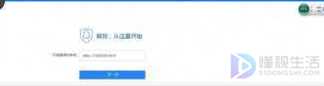 qq安全中心怎么申诉(QQ账号被盗了怎么办)