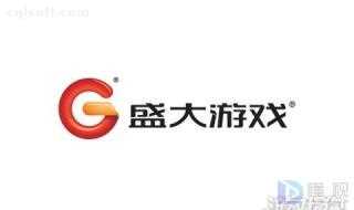 如何注册盛大游戏账号(邮箱注册需要注意什么)