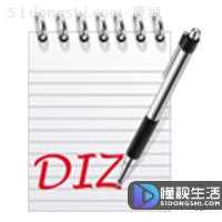 asc是什么