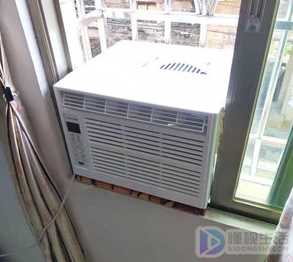 什么是空调窗机(什么是窗机空调这些你都了解吗)
