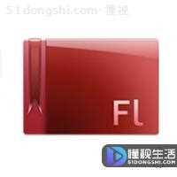 swf是什么(swf文件是什么)