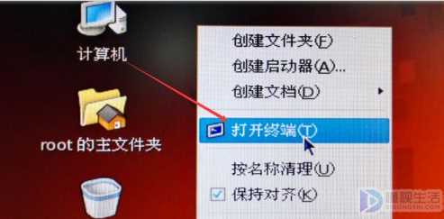 在linux怎么删除文件夹(linux怎么删除一个文件夹)