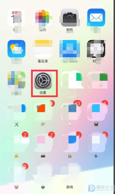 苹果邮箱怎么添加其他邮箱