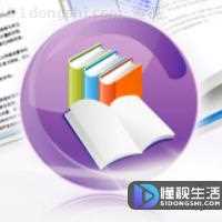 后缀名kdh是什么格式文件(kdh文件是什么)