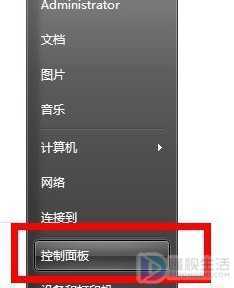 打印机清洗怎么操作(怎么清洗打印机具体操作方法介绍)