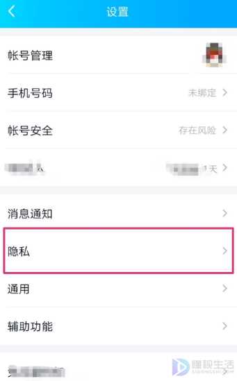 qq名片赞是什么(QQ名片赞是什么怎么操作)