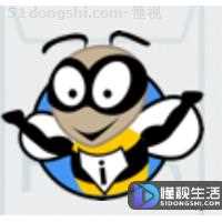 dmg文件怎么打开(DMG文件是什么dmg文件格式介绍)