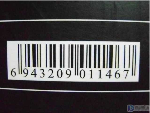 条形码的意义是什么(条形码(barcode)的构成部分)