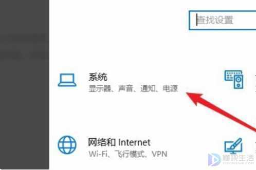 电脑剪切板在哪里找(电脑找剪切板怎么打开)
