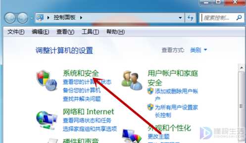 电脑上找不到打印机了怎么办(电脑上找不到打印机怎么办)