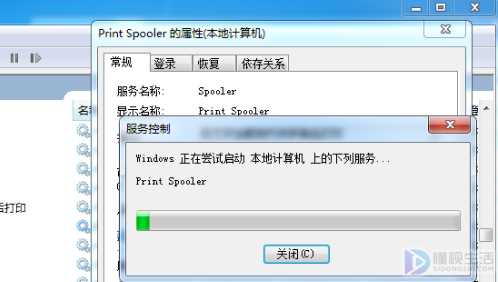 电脑上找不到打印机了怎么办(电脑上找不到打印机怎么办)