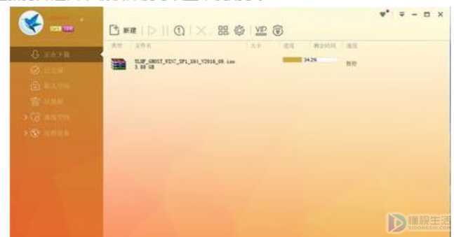 应用程序配置不正确怎么办(迅雷目录下查看需要哪些运行库)