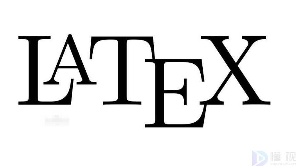 latex使用教程(latex使用教程是什么)