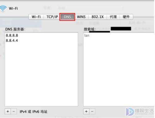 电脑下载速度慢怎么解决(Dell 灵越5000、macbook air系统电脑怎么解)