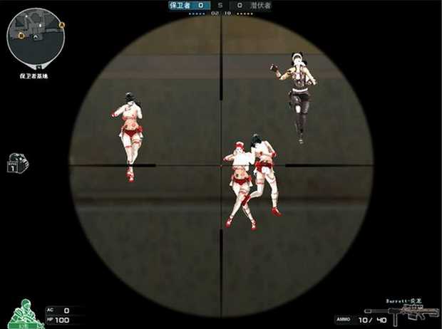 cf封号了怎么办?