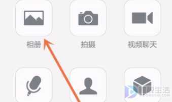 电脑怎么上传照片(电脑上传照片怎么操作)