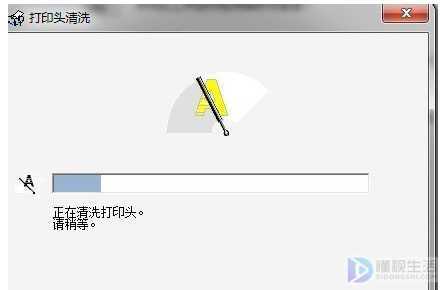 打印机清洗怎么操作(怎么清洗打印机具体操作方法介绍)