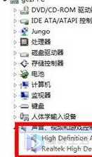 电脑qq语音没声音怎么回事(QQ语音聊天没有声音怎么办)