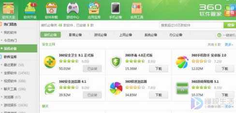 电脑下载速度慢怎么解决(Dell 灵越5000、macbook air系统电脑怎么解)