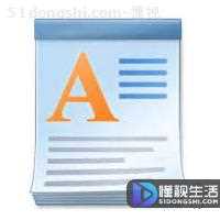 cfg文件怎么打开(cfg文件是什么)