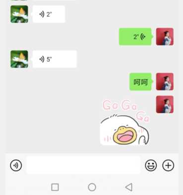 image.png 手机星号怎么打(以华为荣耀20Pro为例,输入星号的步骤)