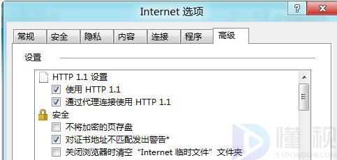 怎么恢复原来的浏览器