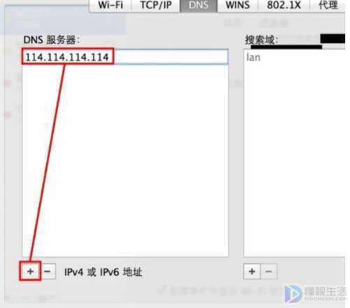 电脑下载速度慢怎么解决(Dell 灵越5000、macbook air系统电脑怎么解)