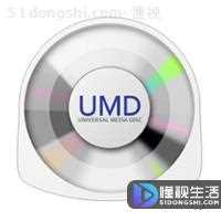 cso文件用什么软件打开(cso文件是什么)