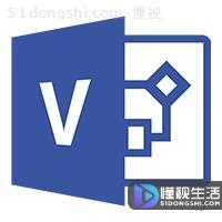 后缀名vsd是什么格式文件(vsd文件是什么)