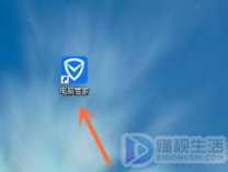 怎么查看电脑cpu温度(如何查看电脑cpu温度的方法)