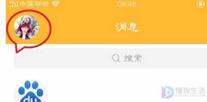qq登录地址怎么查询(QQ怎么查看最近登录记录)