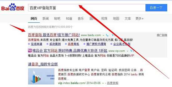 如何进入网站后台(大家知道怎么进入网站后台吗)