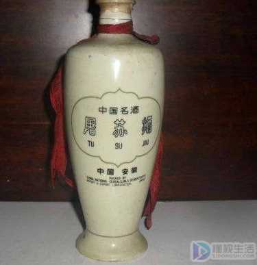 爆竹声中一岁除春风送暖入屠苏中的屠苏指的是什么