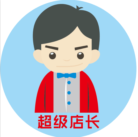 店长岗位职责是什么