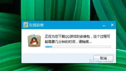 qq安装不了是什么原因(qq安装不了的原因是什么)