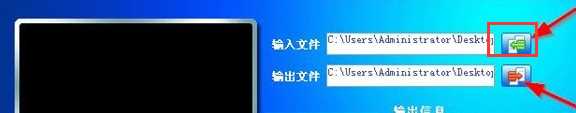 如何将视频转换成amv(怎么把视频的格式转换为AMV格式)