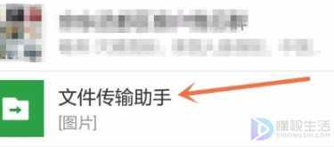 电脑怎么上传照片(电脑上传照片怎么操作)