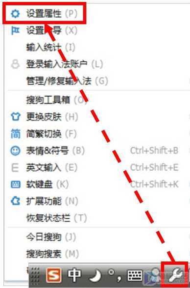 电脑怎么用鼠标写字(鼠标写字板如何使用)