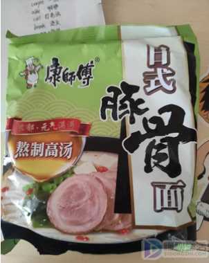 康师傅是哪国品牌(康师傅是哪国的企业)